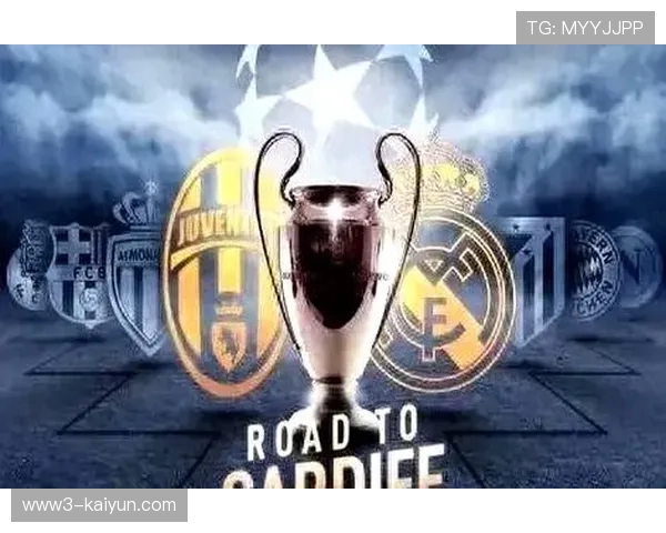 欧冠扩军至36队提升悬念 每场积分争夺战杜绝球队躺平